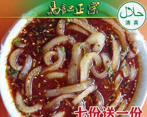 自制手擀粉的做法（传统工艺，口感绝佳）