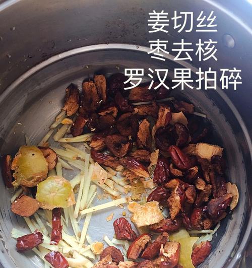 自制秋梨膏，健康又美味！（做法简单，功效卓越，让你吃出健康！）