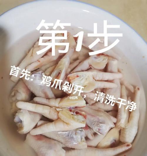 自制泡凤瓜教程（健康美味，老少皆宜）