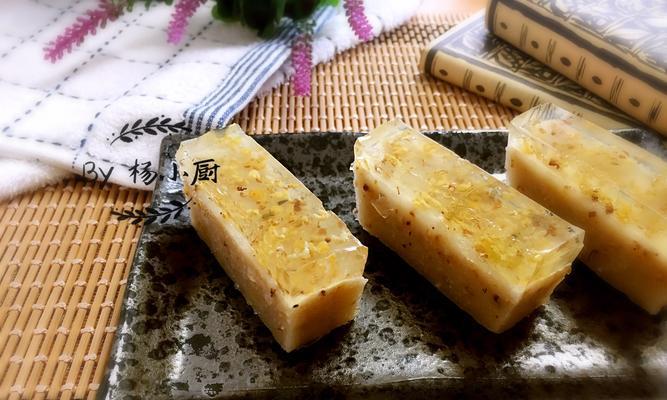 自制藕粉果冻（健康美味的夏日甜品）