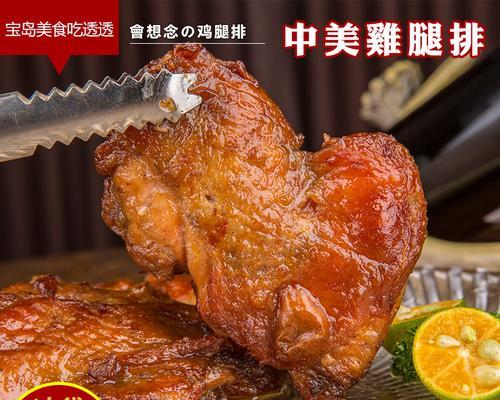 自制面包，让你做出美味早餐（分享自制面包DIY的做法，让你轻松拥有健康美味的早餐）