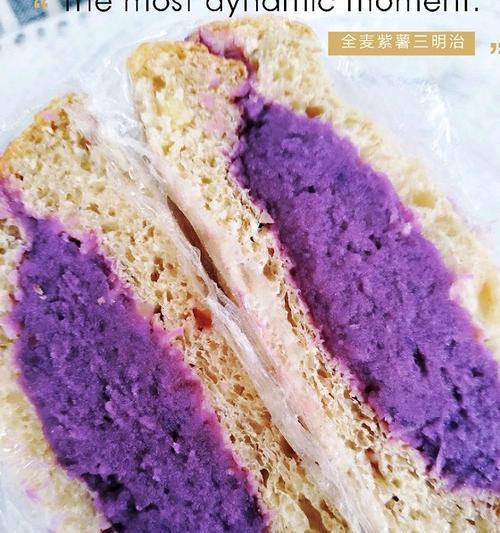 紫薯提子馒头的做法（让你一次性尝到紫色与甜蜜的美味；紫薯与提子的完美组合）