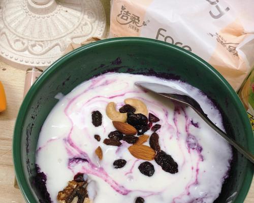 清凉美味紫薯酸奶冻的做法（家庭自制、简单易学）