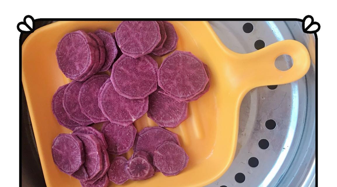 紫薯爆浆蛋制作全攻略（新颖美味的营养早餐，从做法到口感全方位解析）