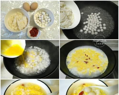 手把手教你煮出美味元宵（传统节日必备，简单易学的元宵煮法）