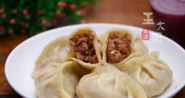 美味可口的猪肉鸡腿菇蒸饺（香气扑鼻，口感鲜美，健康营养）