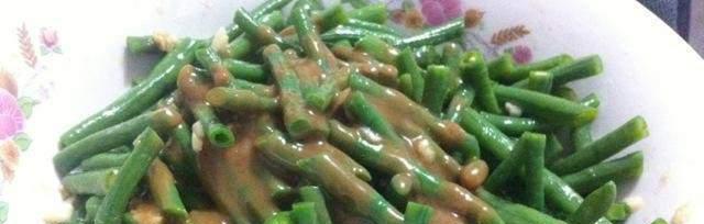 以芝麻酱拌豆角——营养美味又简单（家常小菜，快乐厨房，健康生活）