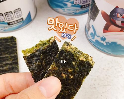 自制美味芝麻夹心海苔的制作方法（简单易学，美食享受不停）