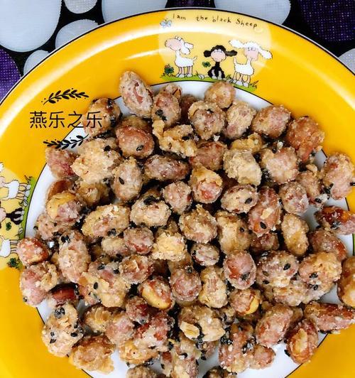 芝麻花生米的烹饪技巧（怎样制作美味的芝麻花生米）