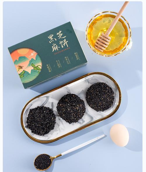 芝麻糕，黑养白，清甜小墨糕（用芝麻和黑米做出的清新小点心，开启味蕾的美妙之旅）