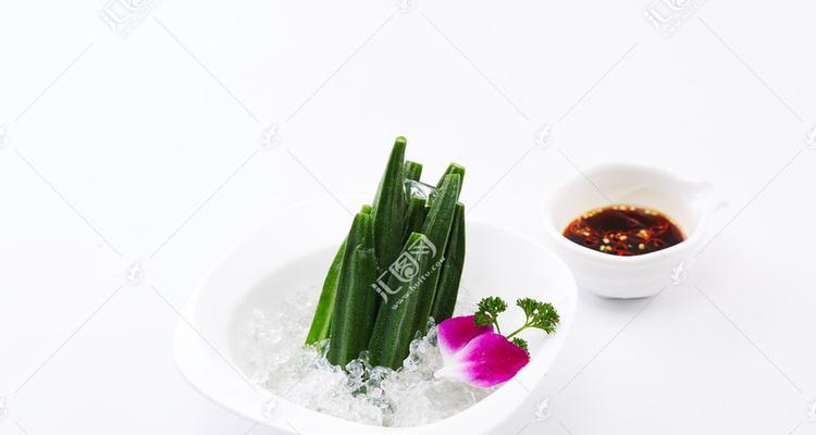 美味又健康，以蘸汁黄秋葵的做法！（简单易做，让你爱上吃蔬菜！）