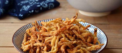 金花之香炸杏鲍菇（用三朵金花调味，美味可口）