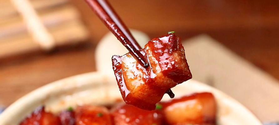 炸香米红烧肉，做出口感鲜嫩的美味佳肴（教你用炸香米的方法，打造软糯入味的红烧肉）