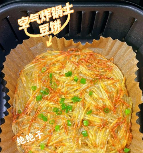 油炸土豆丝的制作方法（简单易学，美味可口）