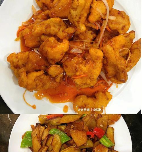 美味的东北菜-炸茄盒的制作方法（家常料理，快手又简单，让你在家也能品尝正宗的东北味道）