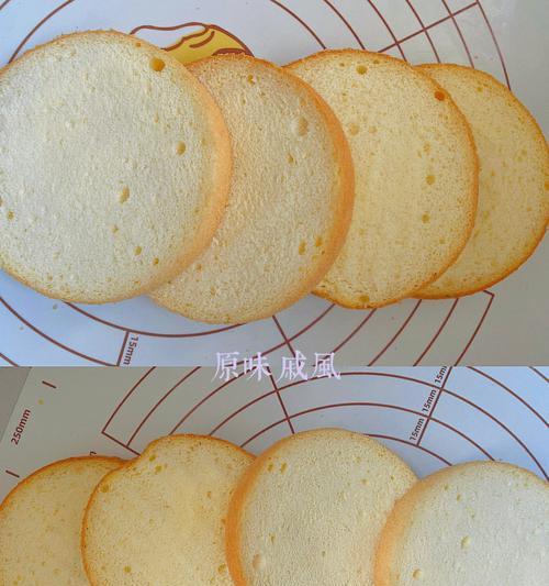 教你轻松做出原味戚风蛋糕（学会制作，轻松享受甜蜜滋味）