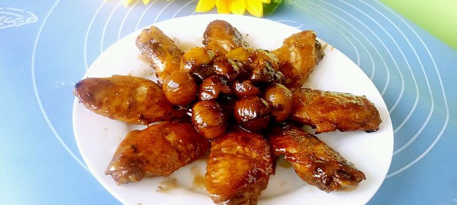 原味烤栗子的制作方法（让你轻松掌握烤栗子的技巧）