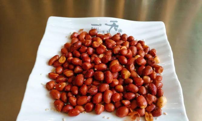 如何制作美味的原味烤花生（学会制作口感鲜美的烤花生，让你的味蕾爆发！）