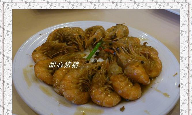 鲜香美味，享受元宝虾的独特滋味（如何制作口感鲜美的元宝虾？元宝虾制作秘籍）