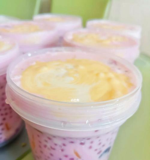 轻松做出美味芋圆甜心西米露（口感Q弹，甜而不腻，满足你的味蕾）