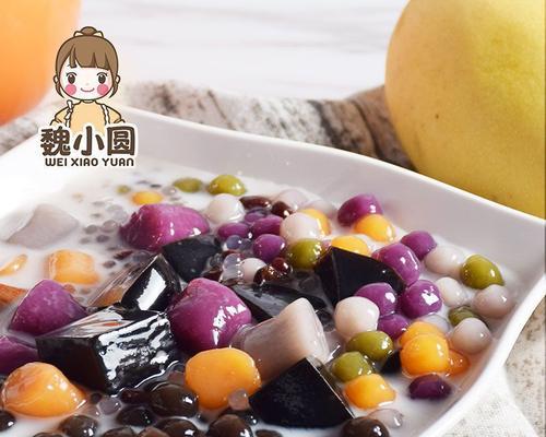椰香芋丸的制作方法（让你在家也能轻松做出美味芋丸）