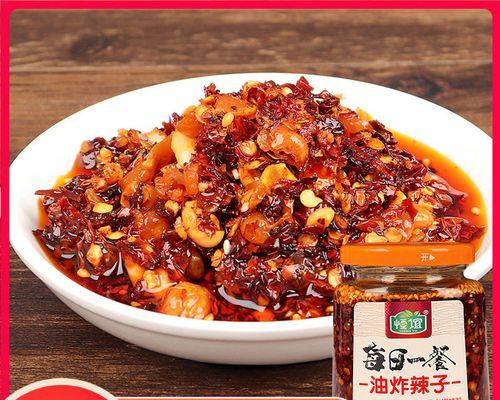 从零开始学做油泼辣子红油（口味正宗，做法简单，辣爽过瘾）
