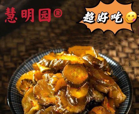 油泼黄瓜，鲜爽美味不止（一道传统川菜，做法简单易学）