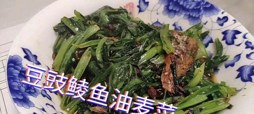 美味健康的油麦菜卷肉（快速简单的做法让你轻松制作美食）