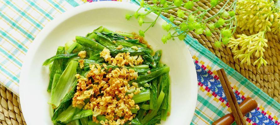 家常美味｜油麦菜炒香菇的做法（健康美食｜清淡爽口，营养美味一起来）