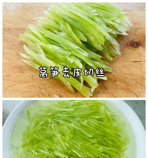 美味油淋莴苣丝的做法（教你用简单方法制作营养健康的莴苣丝）