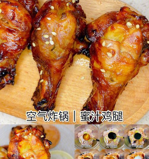 油浸鸡腿的制作方法详解（简单易学的油浸鸡腿做法，让你的味蕾大呼过瘾）