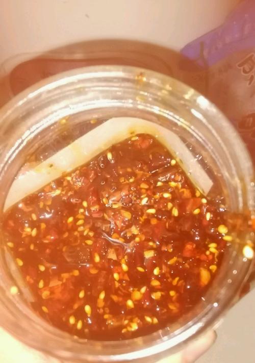家庭厨艺之美/食辣之道/煎炒风味新升级（家庭厨艺之美/食辣之道/煎炒风味新升级）