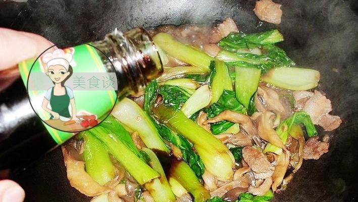 油菜炒肉片的做法（一道简单营养的家常菜）