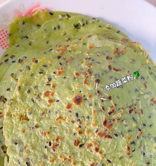 营养米饭煎饼的做法（简单易学，营养美味，省时省力）