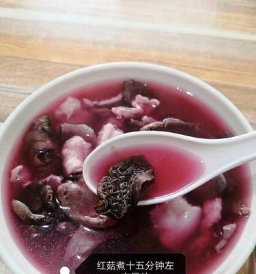 鹰嘴豆黑米饭的做法（健康美味，味蕾享受）