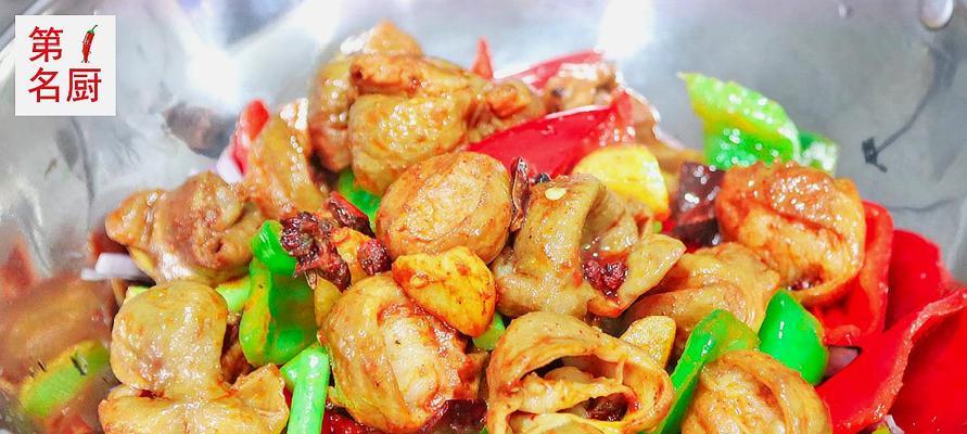 清爽饮品（健康养生，美味可口的杨桃苹果青瓜汁）