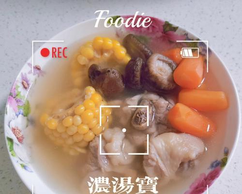 羊肉丸子（以羊肉丸子为主的健康宝宝辅食食谱，适合6-8个月的宝宝食用）