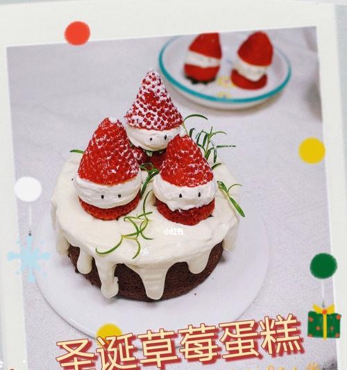 分享美味雪人杯子蛋糕做法（制作步骤详解，轻松做出可爱蛋糕）