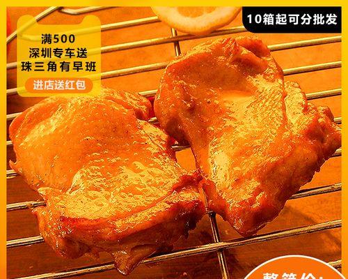 以雪里慕紫为主题的美食制作（一场味觉盛宴的探索之旅）