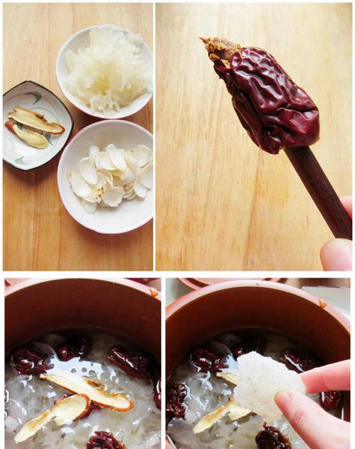 鲜香煲汤美味无穷——雪梨雪耳海底椰煲瘦肉做法（营养丰富，瘦肉口感鲜嫩，滋补润肺，提高免疫力）
