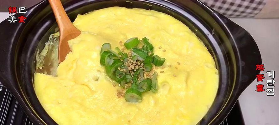 小葱拌鸡蛋的做法（家常菜谱、美味健康、营养丰富）