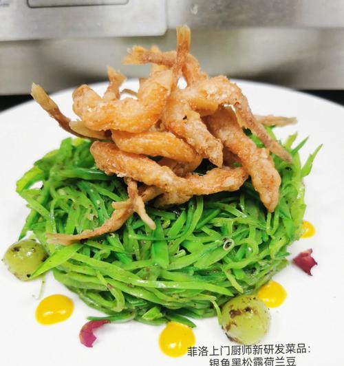 用香辣银鱼做的美味小菜（学会做好这道美食，让你的味蕾狂欢吧！）