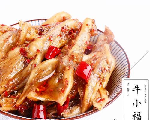 香辣鸭脚的制作方法（口感鲜美的传统美食）