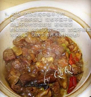 香辣骰子牛肉的制作方法（学会如何烹制口感鲜美的骰子牛肉）