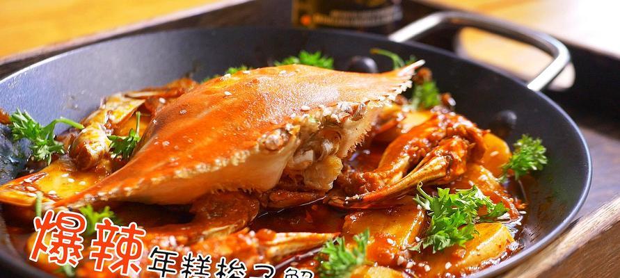 香辣梭子蟹炒藕条的做法（螃蟹与藕的美妙结合）