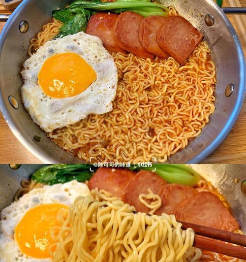 自制香辣酸汤泡面（咸鲜味爽口，健康美味自制泡面）