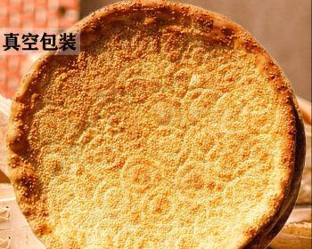 香辣双椒爆馕饼的制作方法（传统风味的美食，辣度适中，口感鲜美）