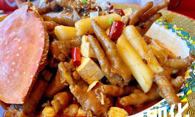香辣三眼蟹的制作方法（辣味十足、口感鲜美、让你爱不释手）