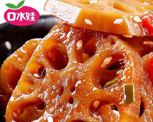 香辣藕块的做法（一道美味的川菜佳肴）