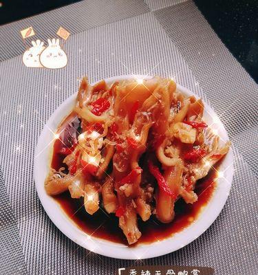 口感独特香辣卤鸭掌的制作方法（烹饪秘籍揭秘，让你轻松变身美食大厨）